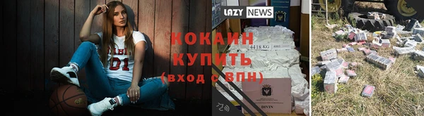 прущий лед Беломорск