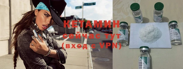 прущий лед Беломорск