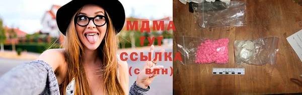 прущий лед Беломорск