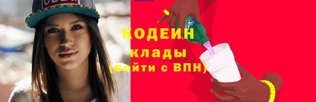 прущий лед Беломорск